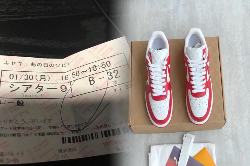 NIKEのサイズUS7は何センチですか？
