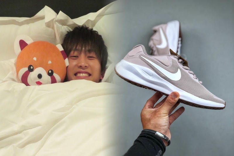 一番高いナイキスニーカーはいくらですか？