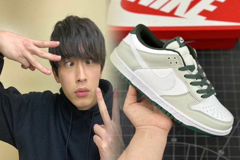 NIKE TC 7900のヒールの高さは？