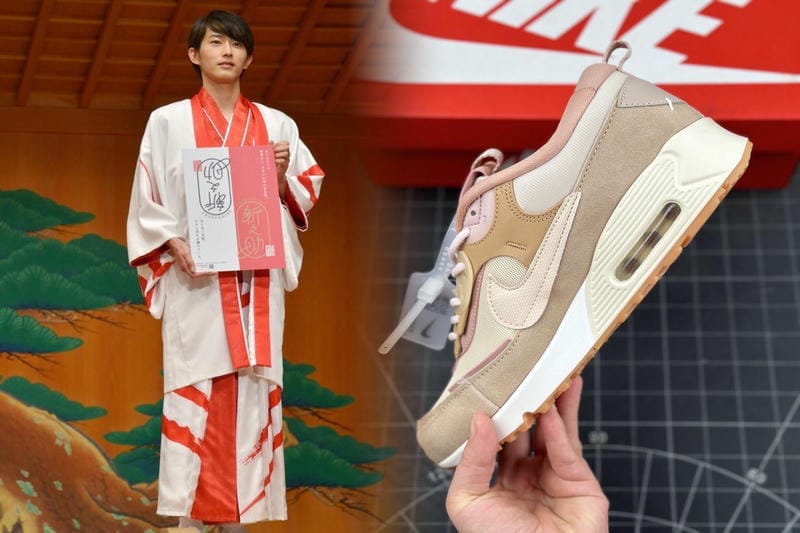 NIKEの取り置き方法は？