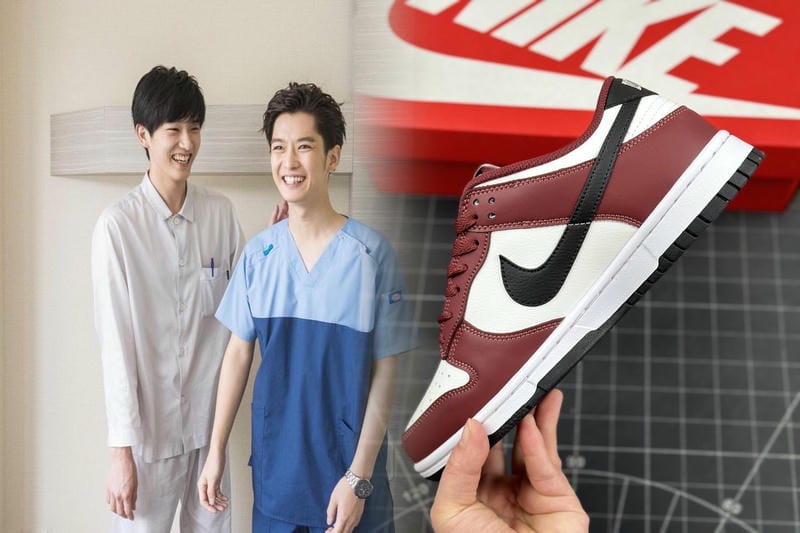 Nikeのロゴはいくらですか？