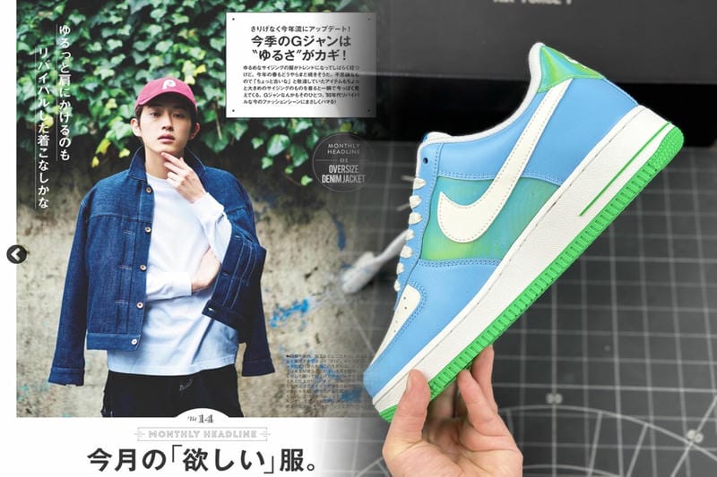 NIKEギフトカードの有効期限は？