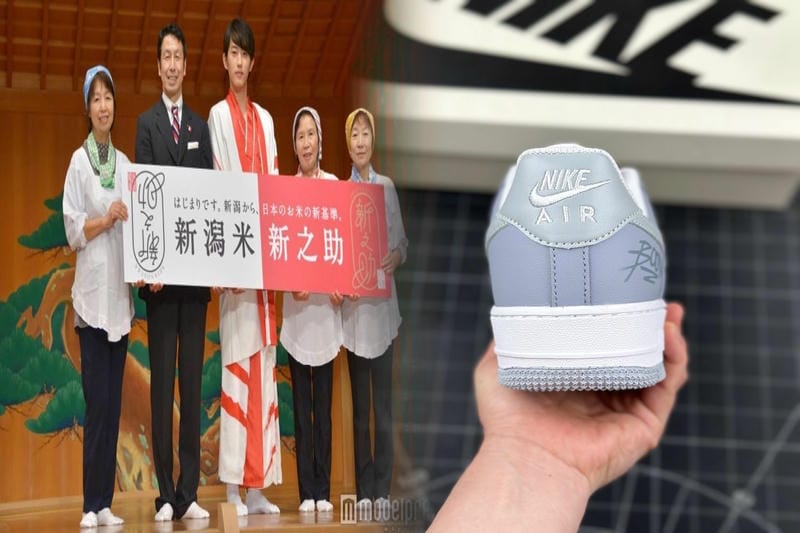 ジョーダンはどこの国？