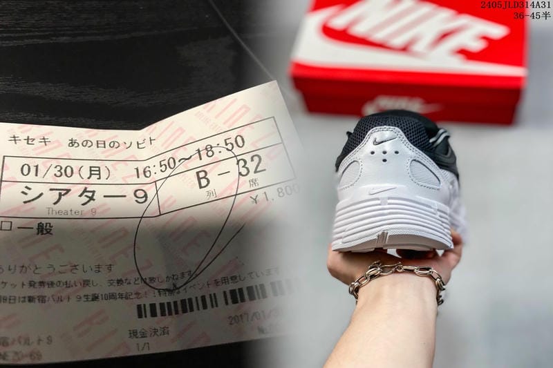 Nikeスニーカーの並行輸入品とは何ですか？