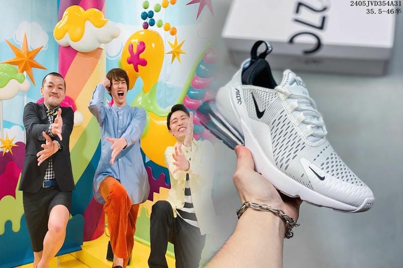 Nike オフホワイト エアフォース1の定価は？