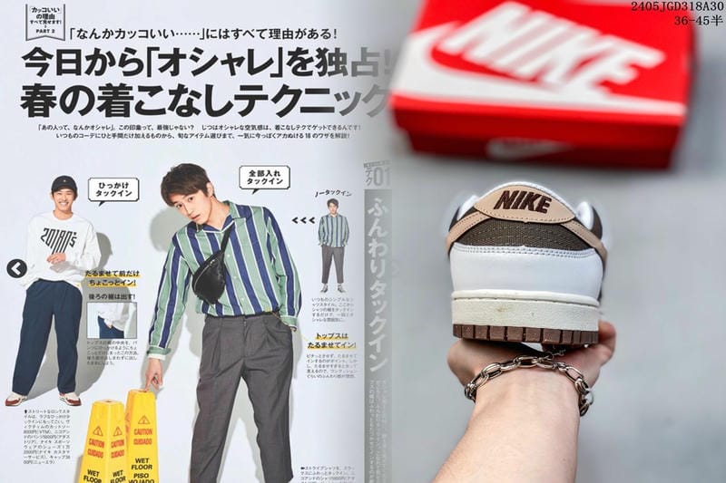 ナイキの国内店舗数は？