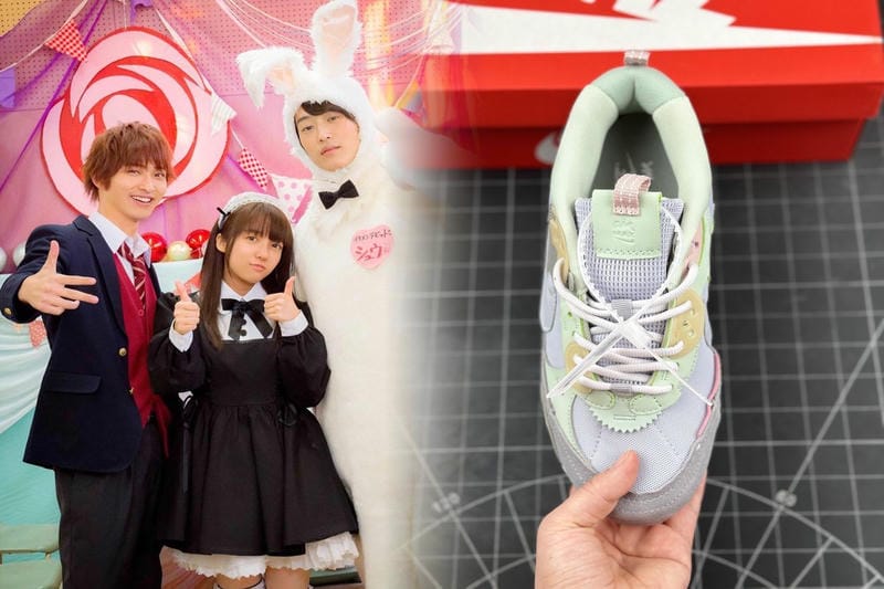 ナイキ ベビー セットアップ