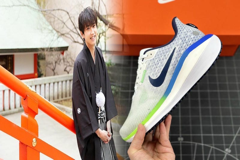 Nikeの靴で最高額はいくらですか？