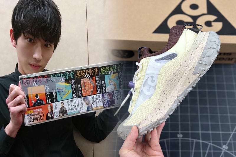 サッカー トレシュー ナイキ