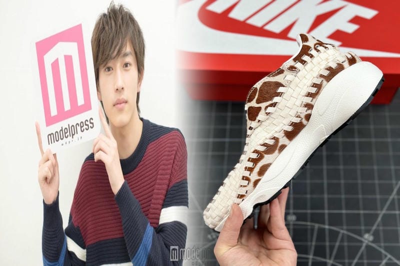 「Nikesb」とはどういう意味ですか？