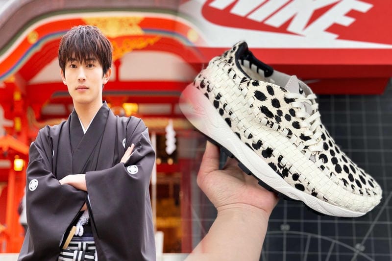 NIKE Revolution 7の重さは？