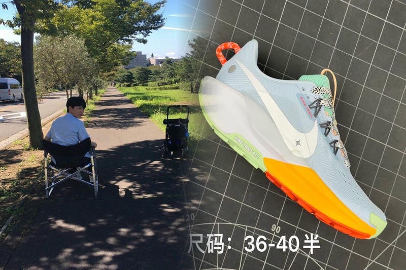 NIKEのターミネーターとは何ですか？