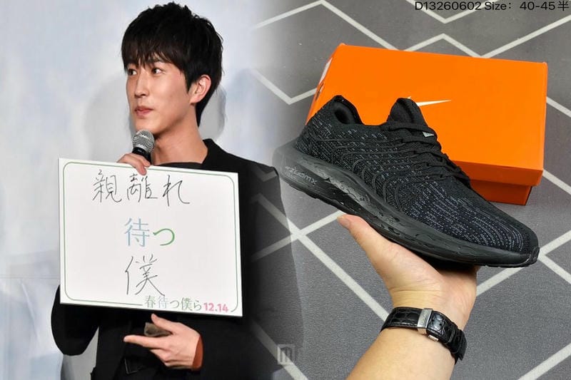 NIKEのランニングアプリでテンポとは何ですか？