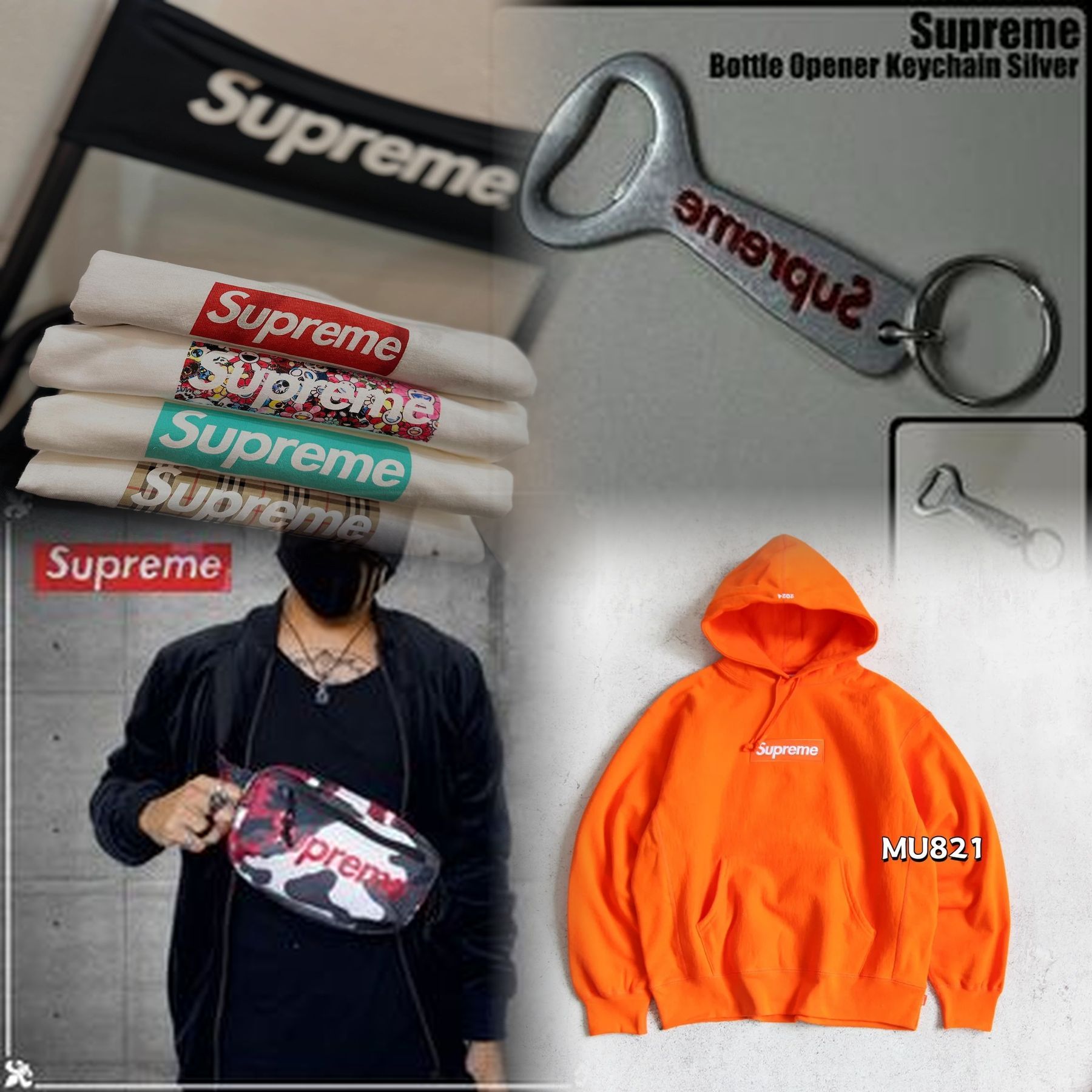 Supremeは何系ブランドですか？