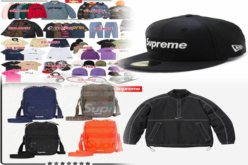 ナイキのSupremeの発売日はいつですか？