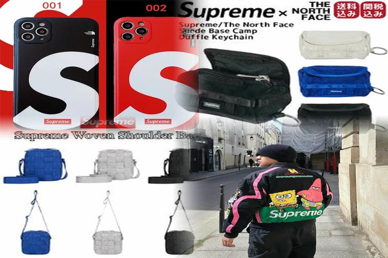 Supreme公式 何日で届く？