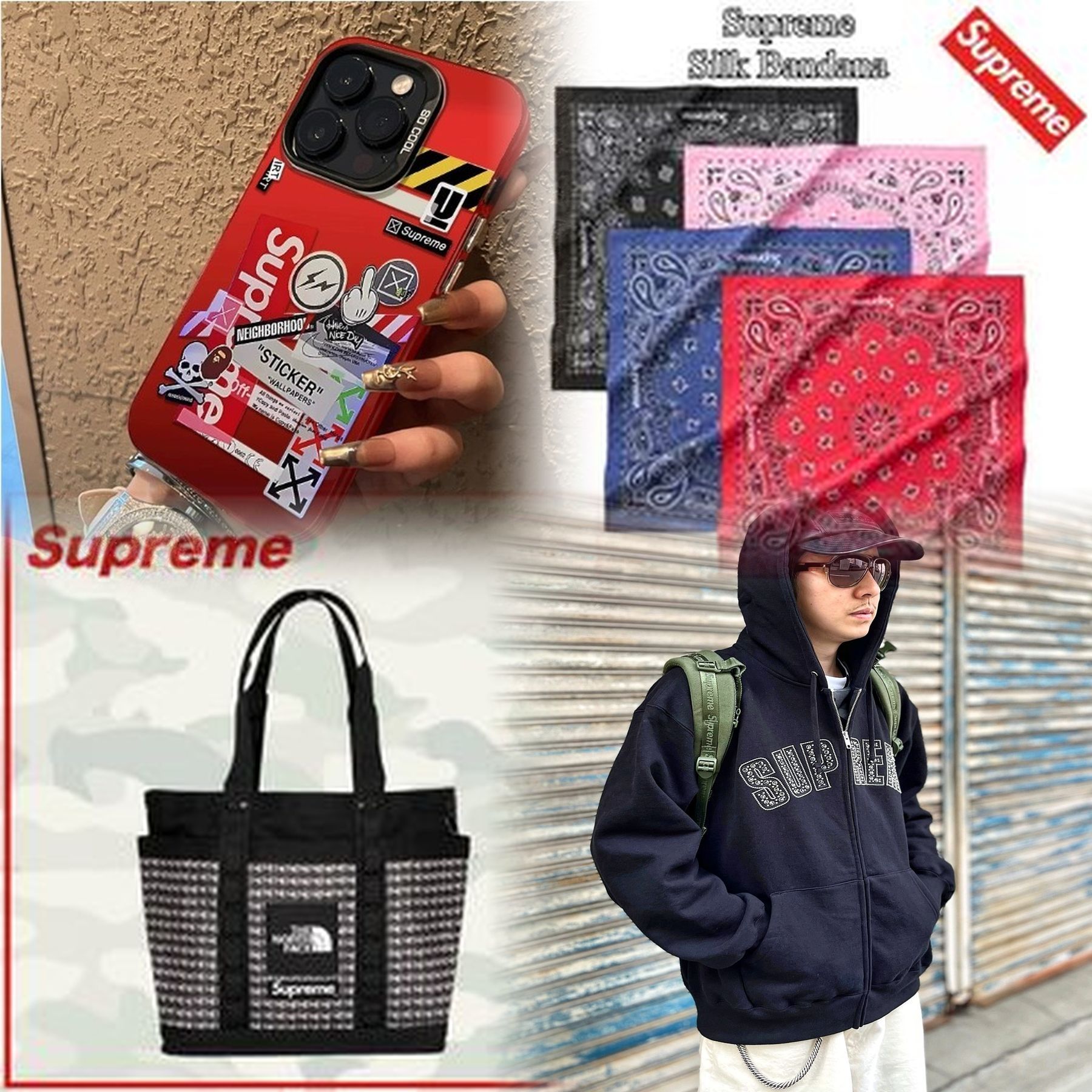 Supremeの正規品の見分け方は？