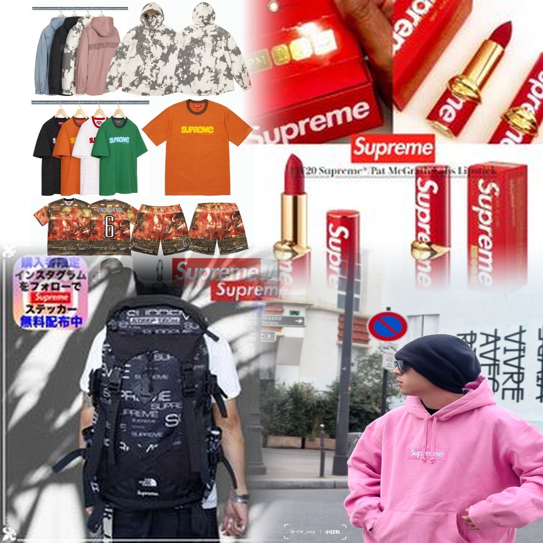 Supremeを立ち上げた人は誰ですか？
