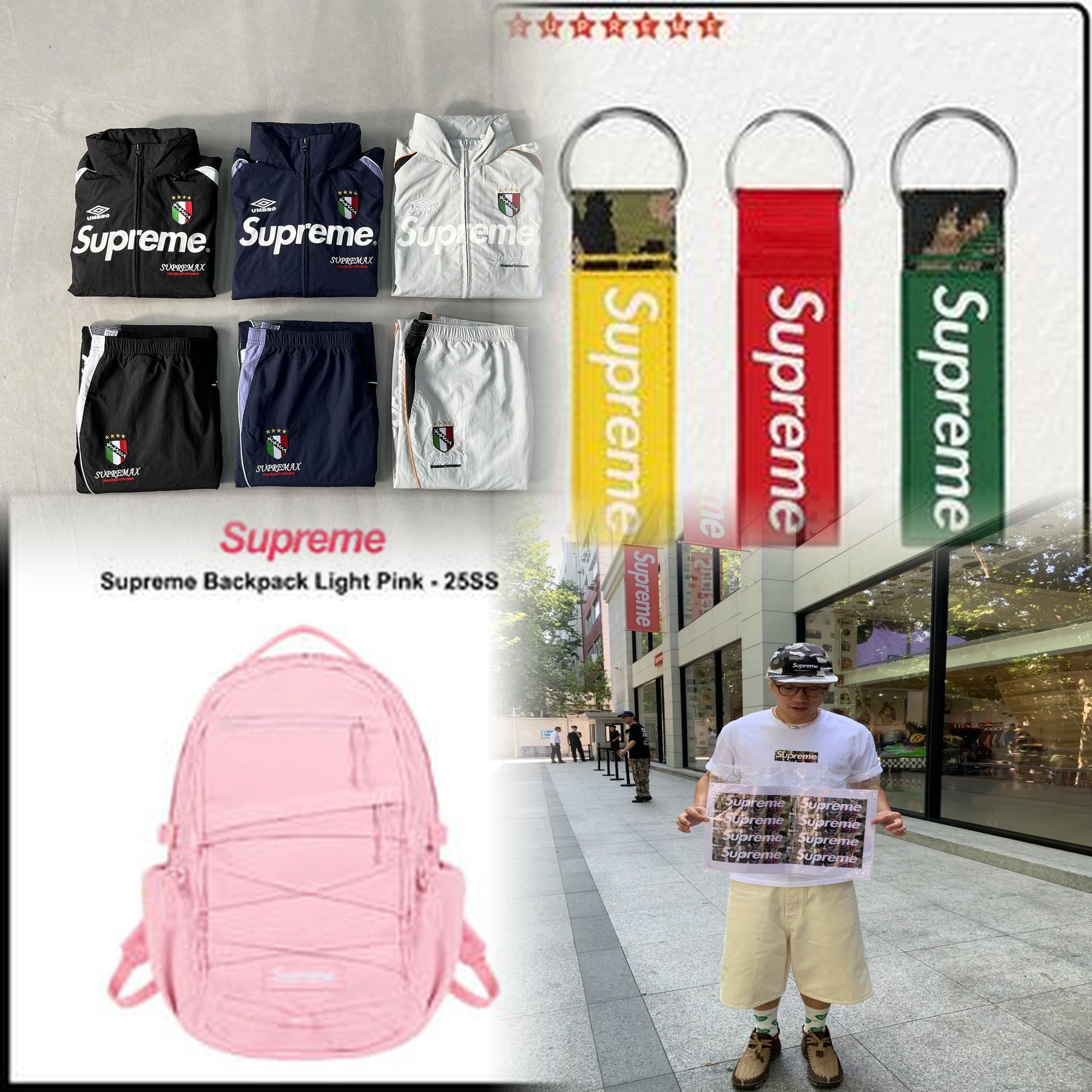 tシャツのSupremeの本物と偽物の見分け方は？
