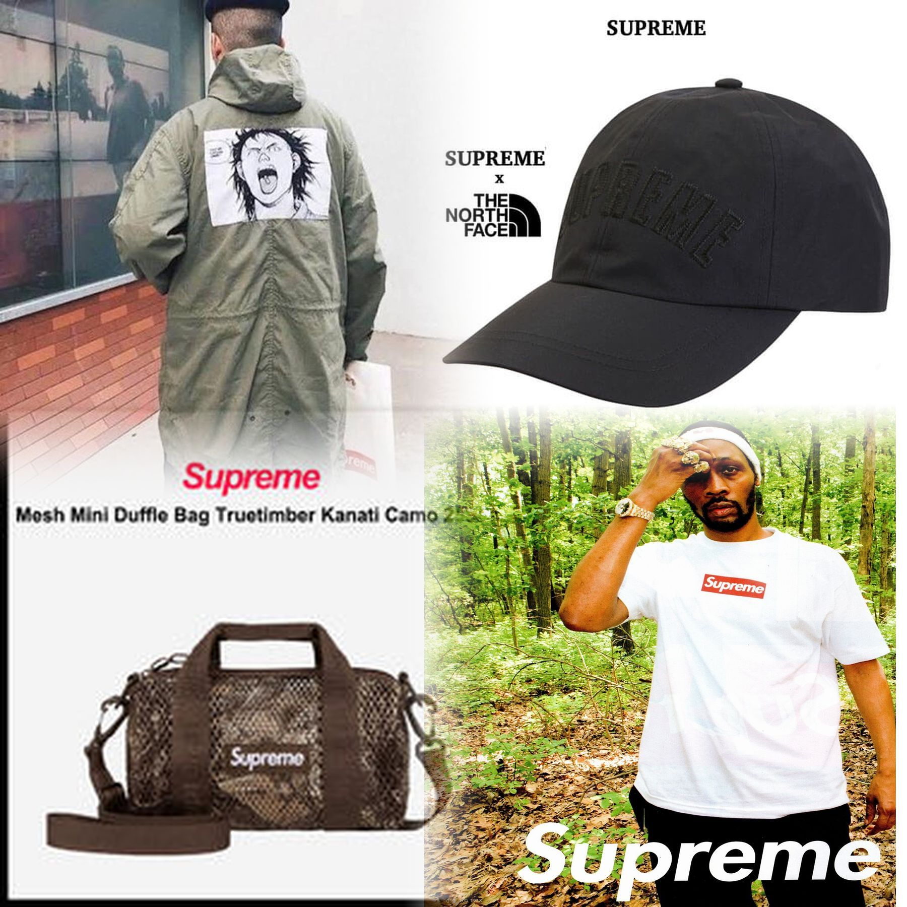 SupremeのXLサイズの身幅は？