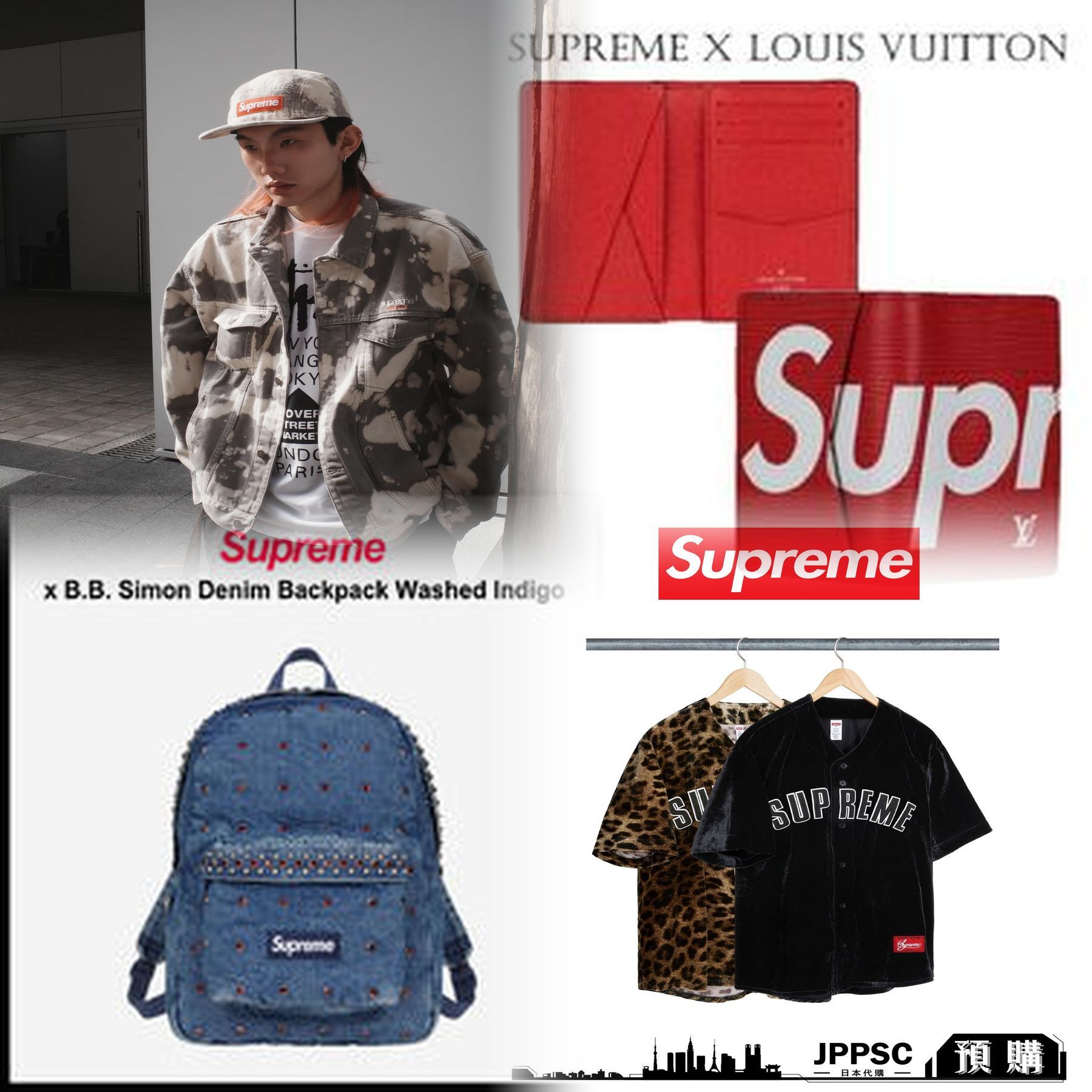 Supreme Box Logo ステッカーのサイズは何cmですか？