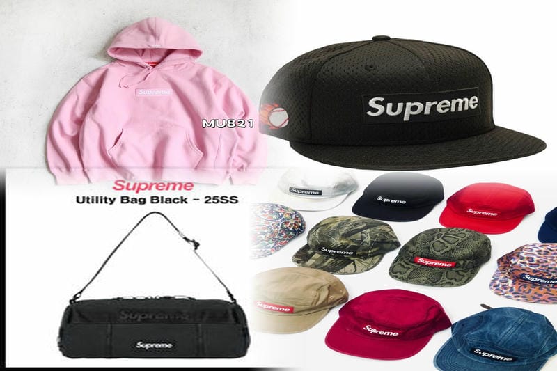 Supremeの利益はいくらですか？