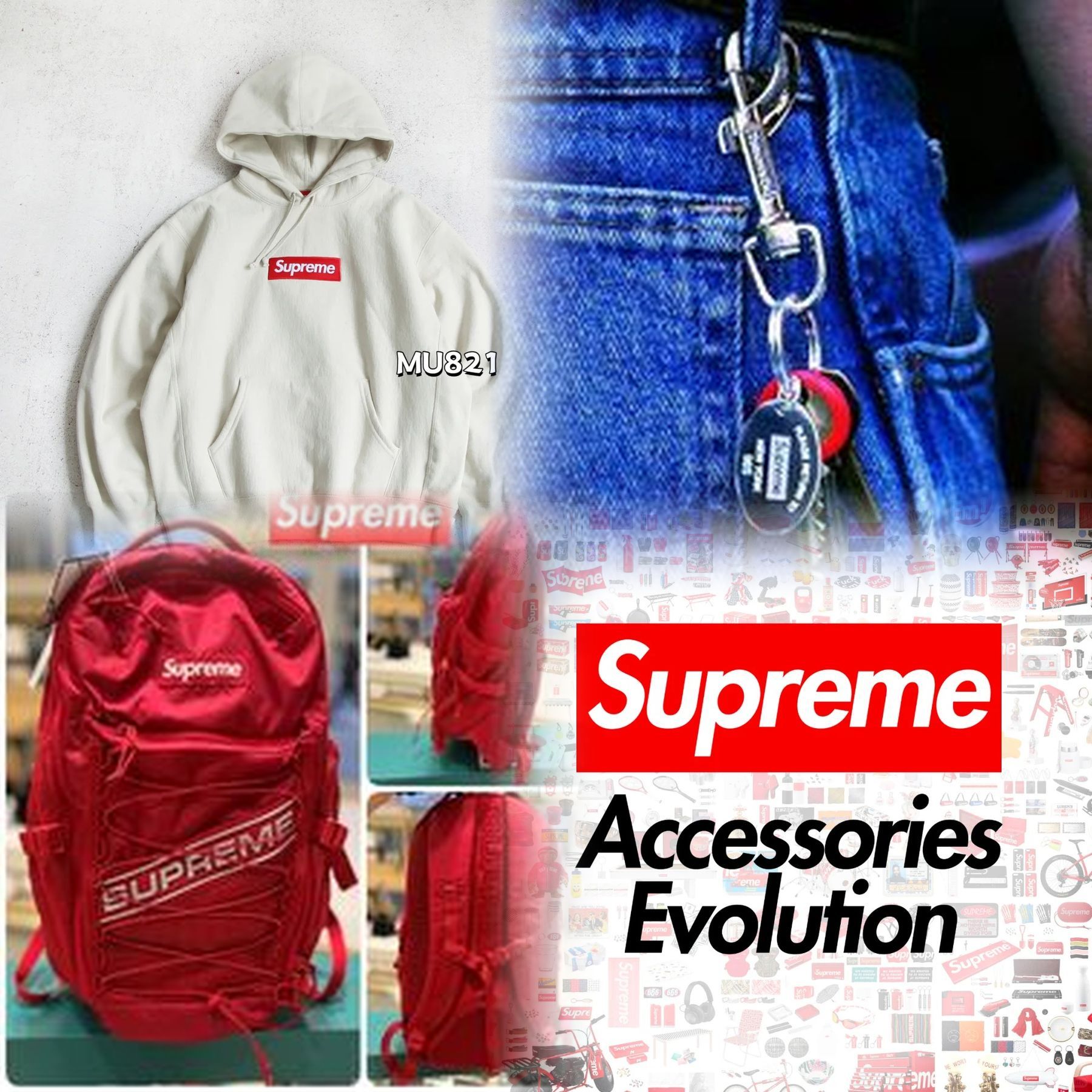 Supremeは何系ですか？