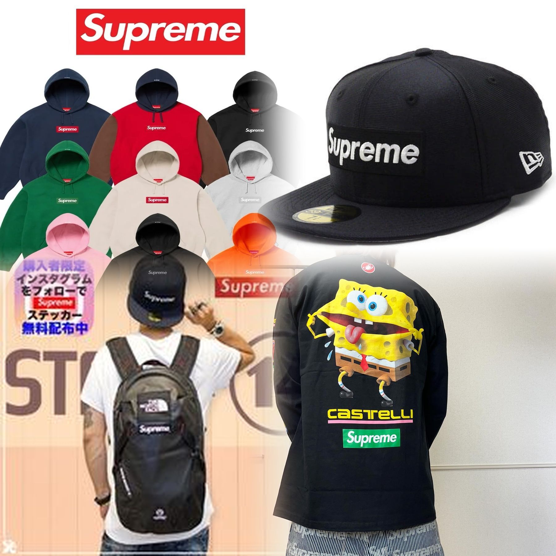Supremeはなぜ人気があるのですか？