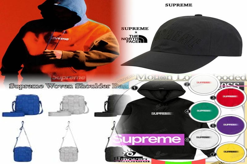 シュプリームの販売時間は？