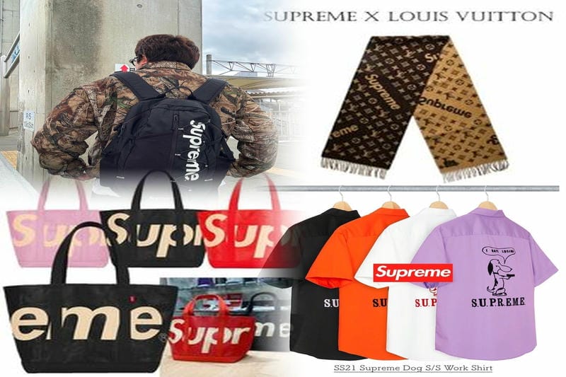 シュプリームは何系？