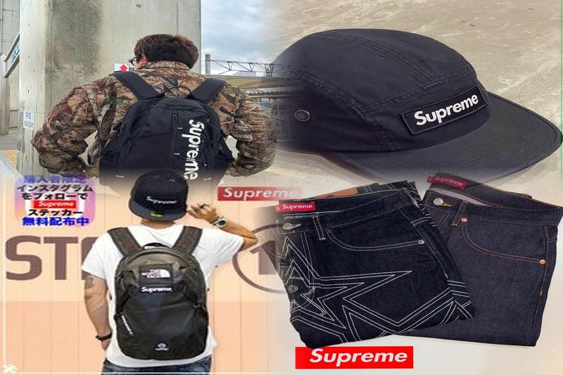 シュプリームの戦略は？