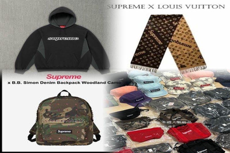 ノースフェイスとシュプリームは買収されましたか？