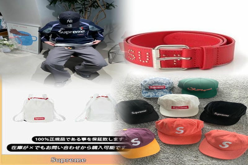 Supremeの新作は何時から発売されますか？