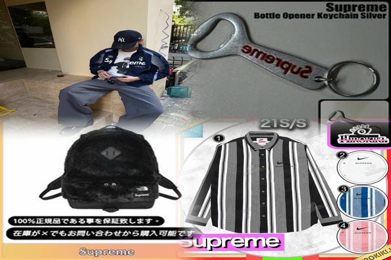 SupremeのTシャツの本物と偽物の見分け方は？