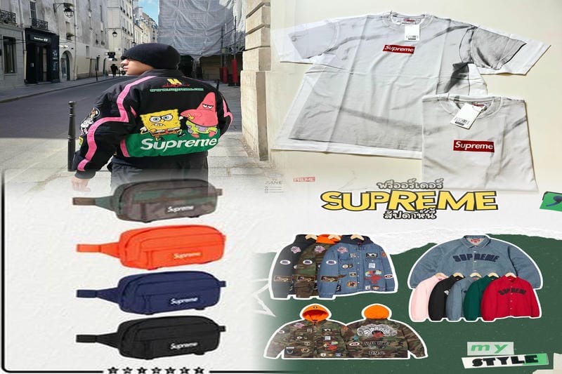 Supremeの25SSの値段は？