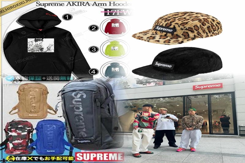 Supremeのパーカーはどこで生産されていますか？