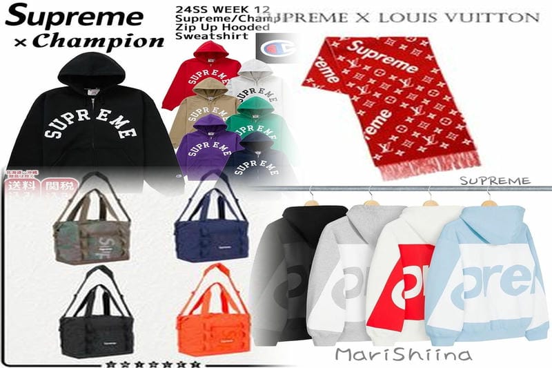 Supreme Akiraの着丈は？