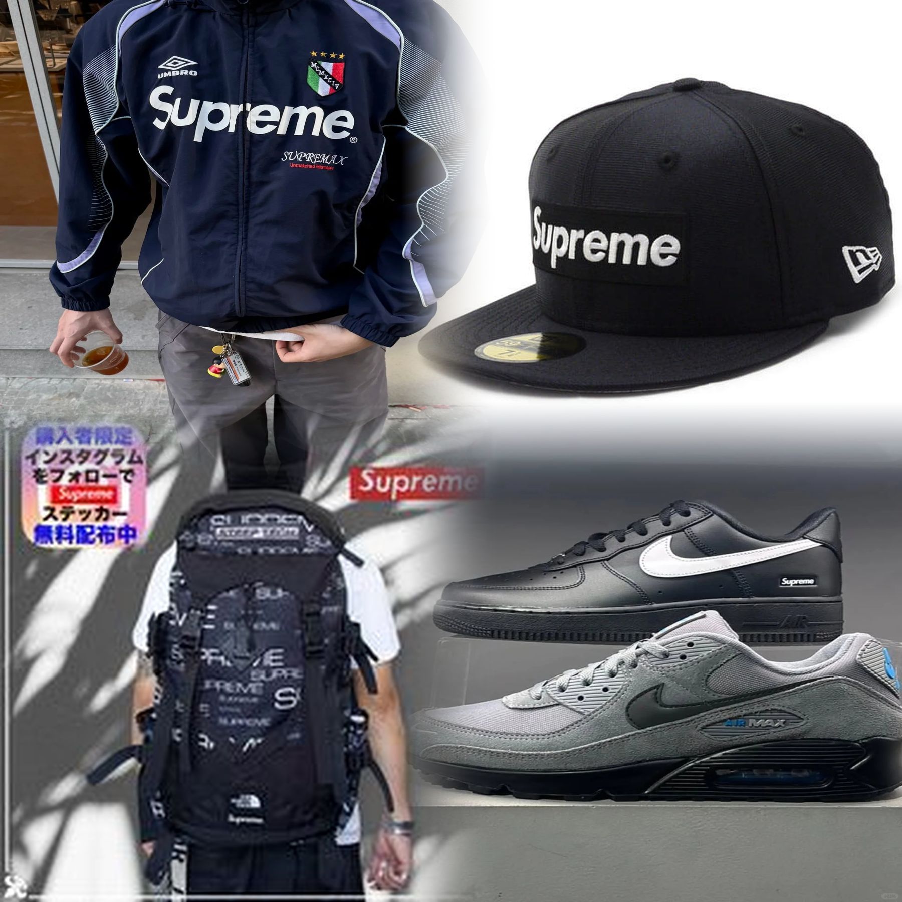 Supremeの買取はどこがいいですか？