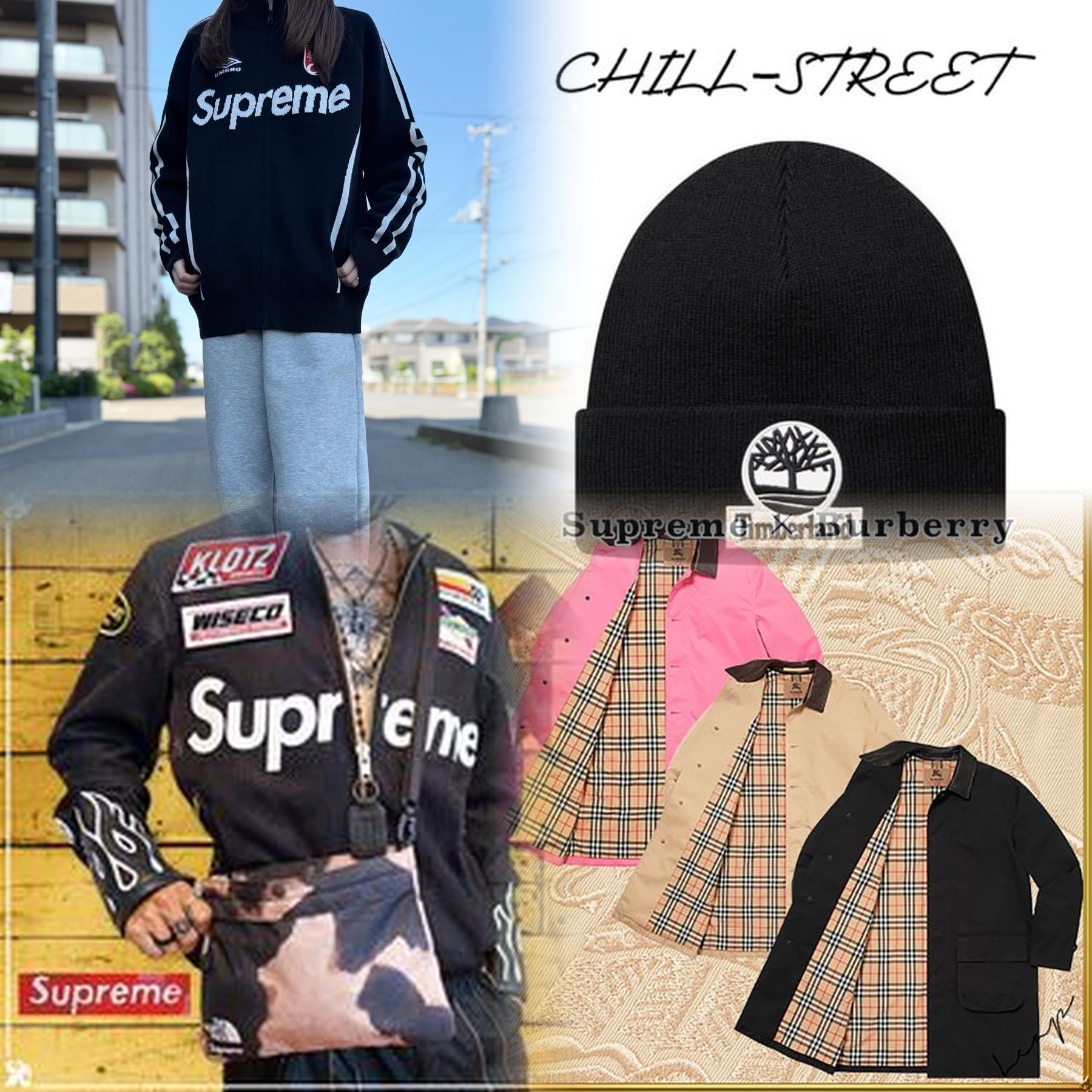 tシャツのSupremeの本物と偽物の見分け方は？