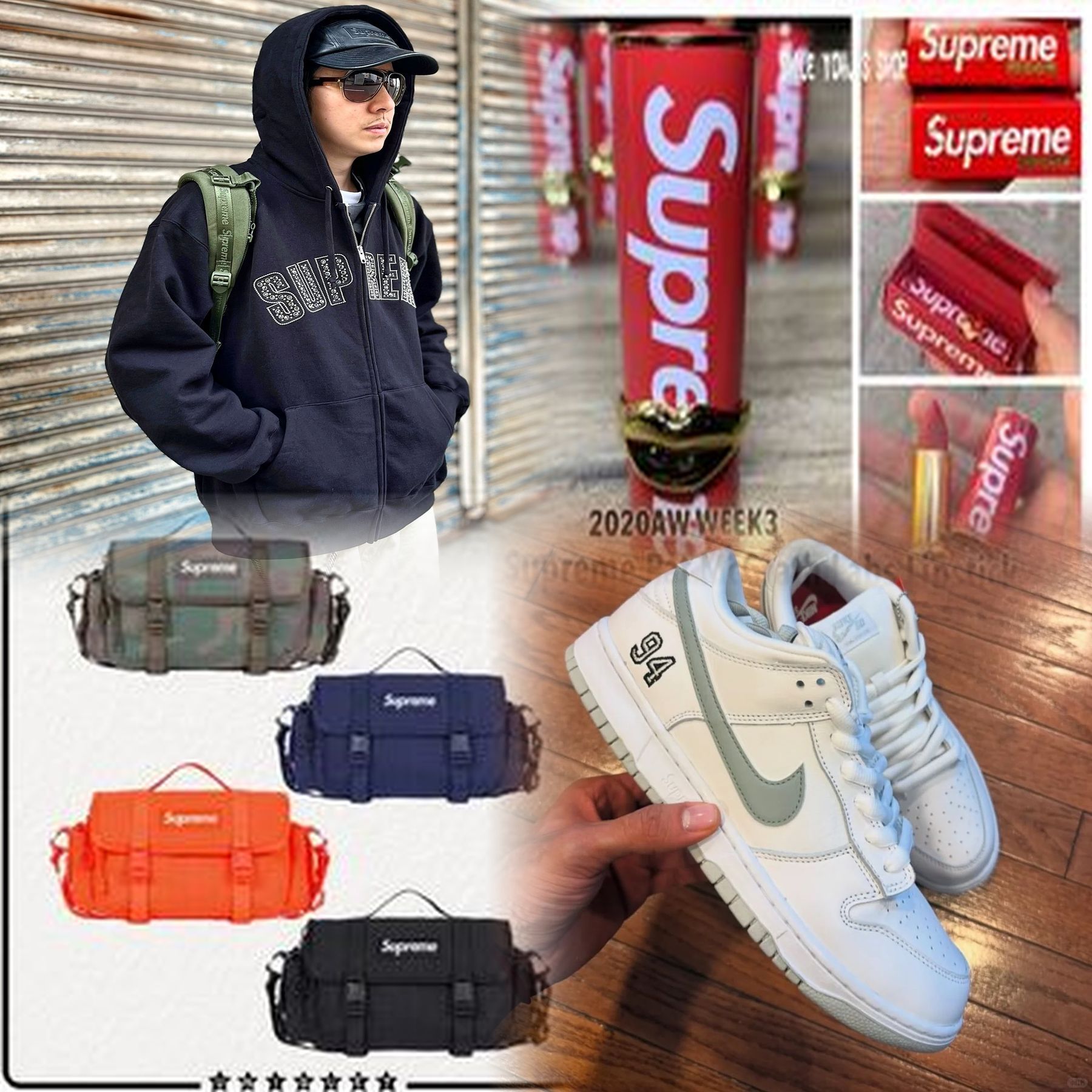Supreme 着丈どこから？