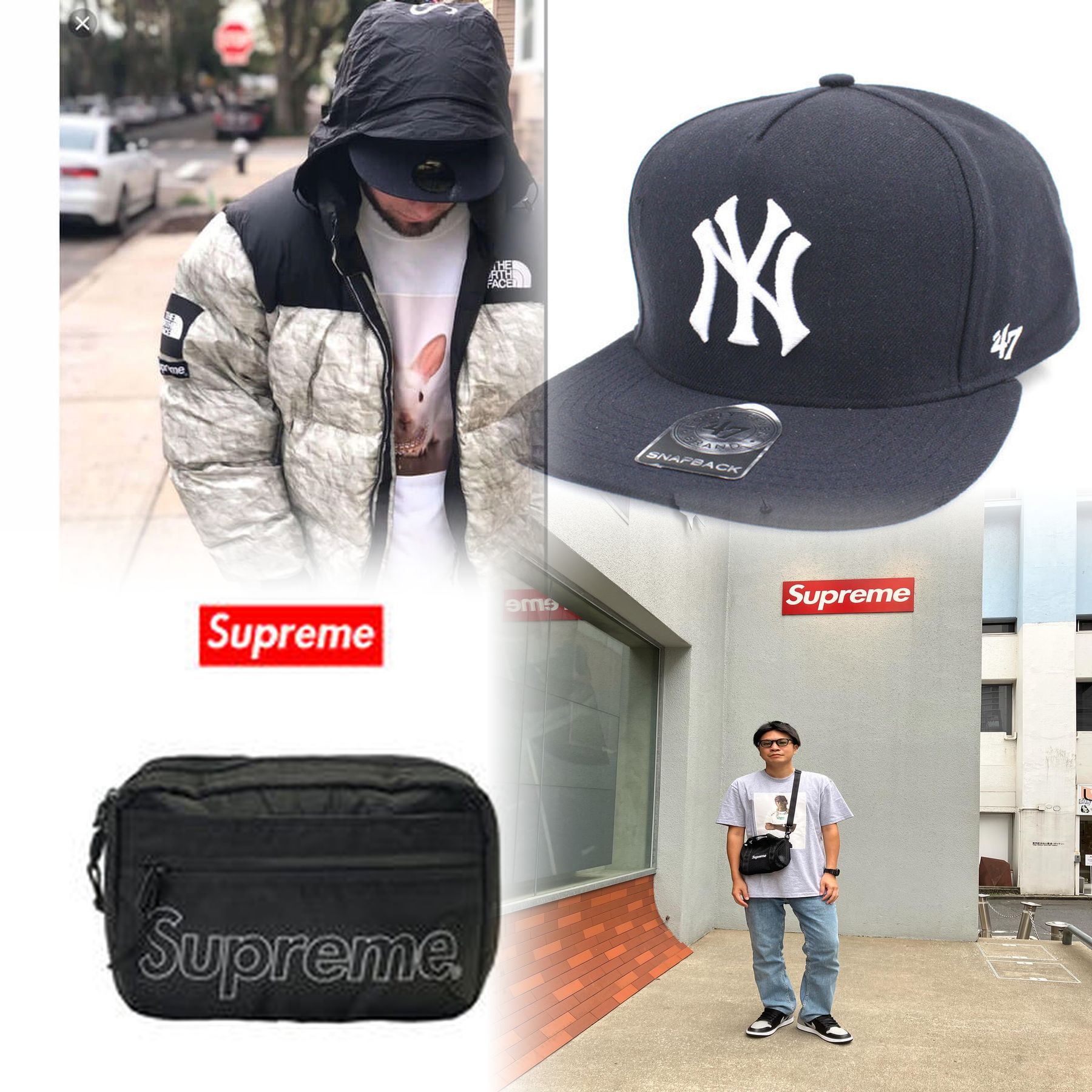 Supremeが好きな芸能人は？