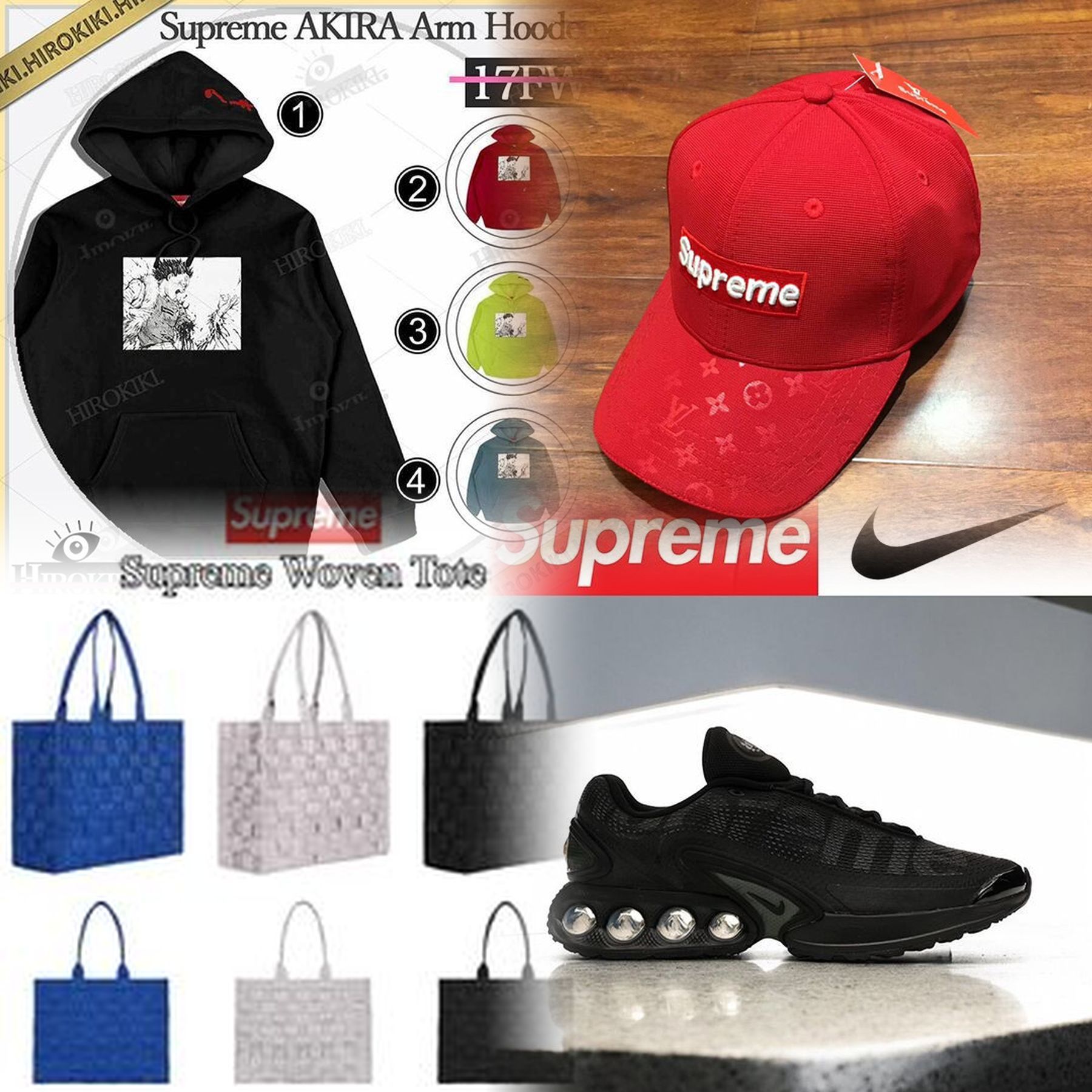Supreme Box Logo Hoodieの定価はいくらですか？
