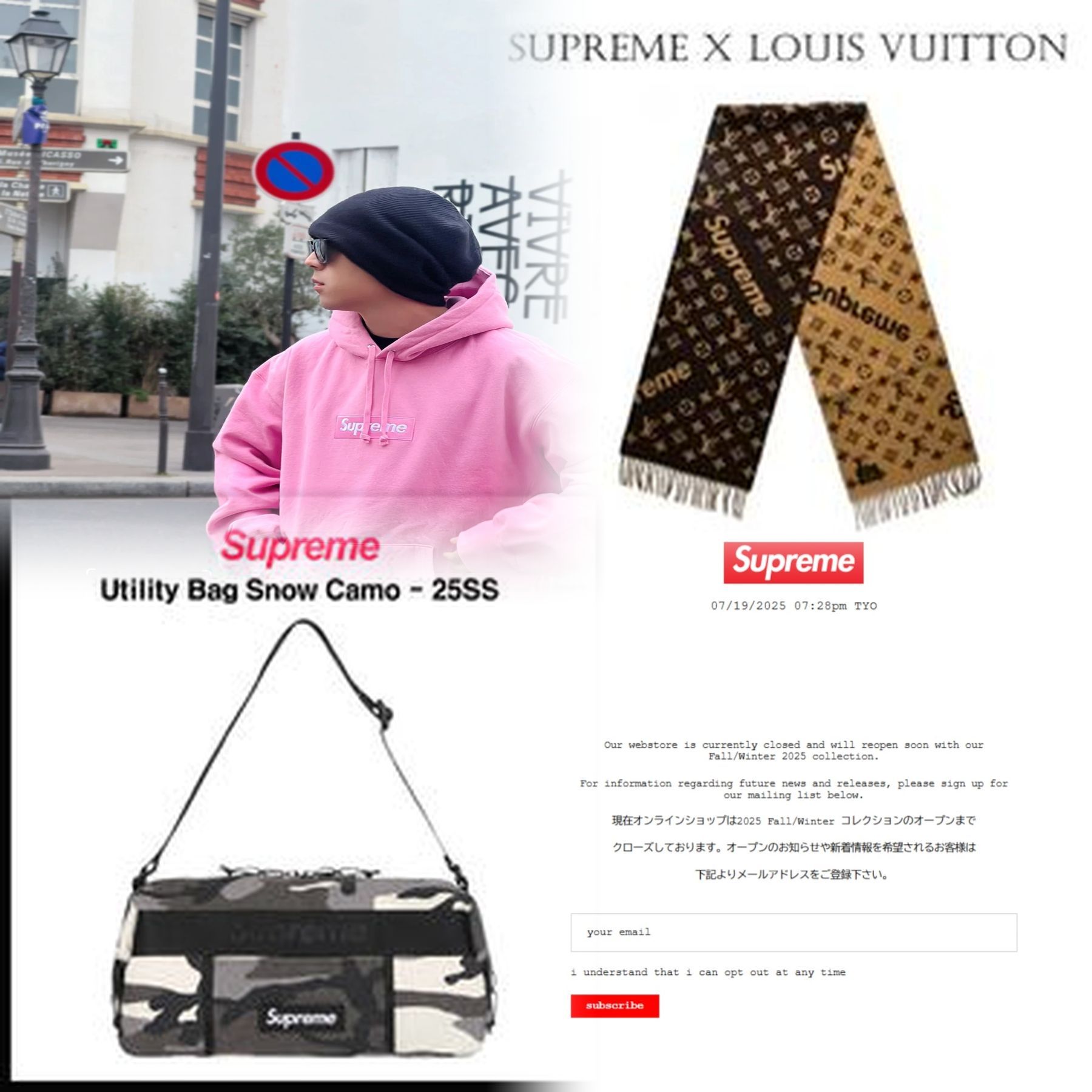 SupremeのTシャツはどこで製造されていますか？