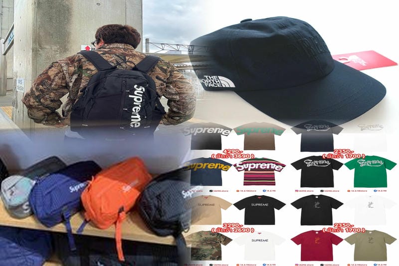 Supremeのボックスロゴの素材は何ですか？