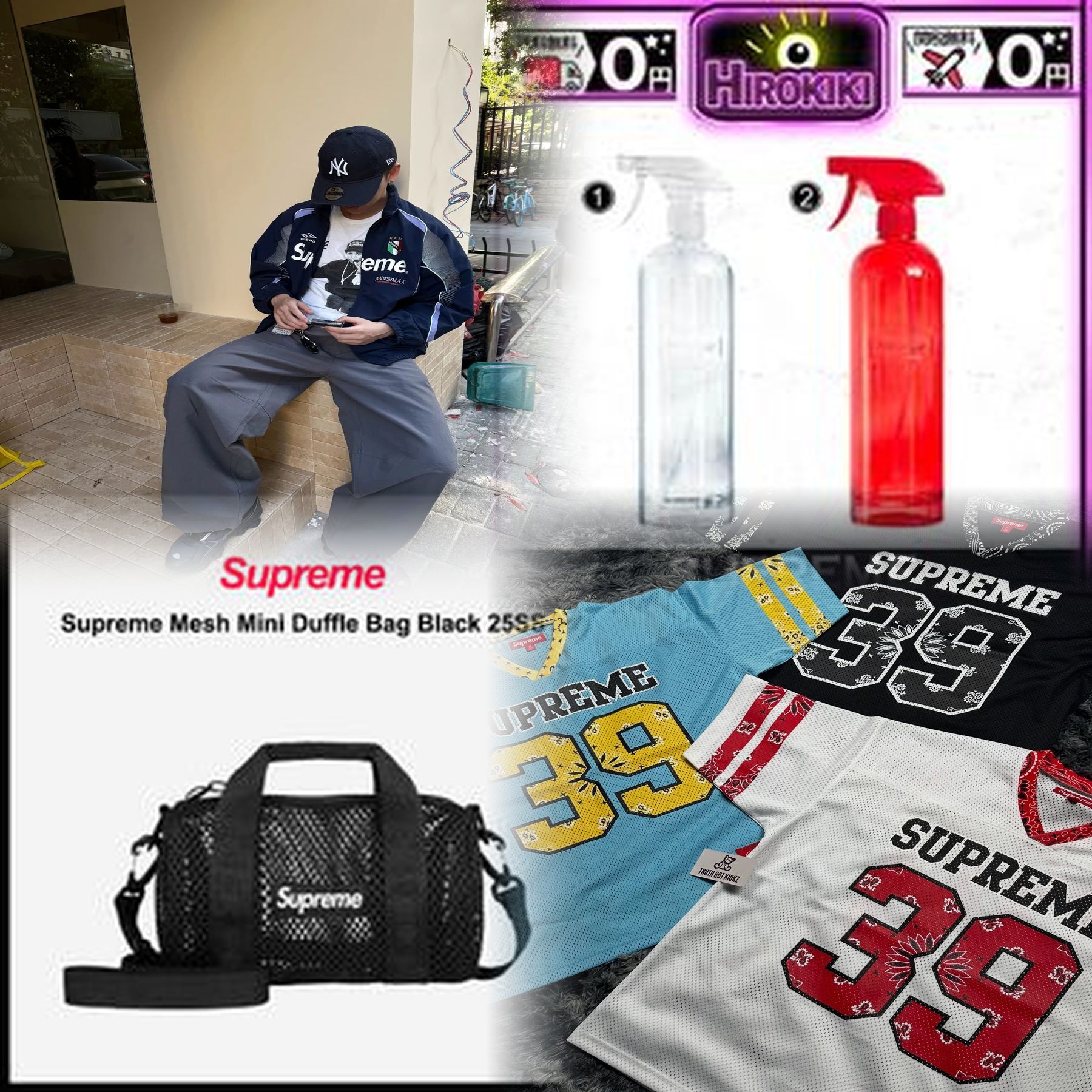 Supreme Box Logoの定価はいくらですか？