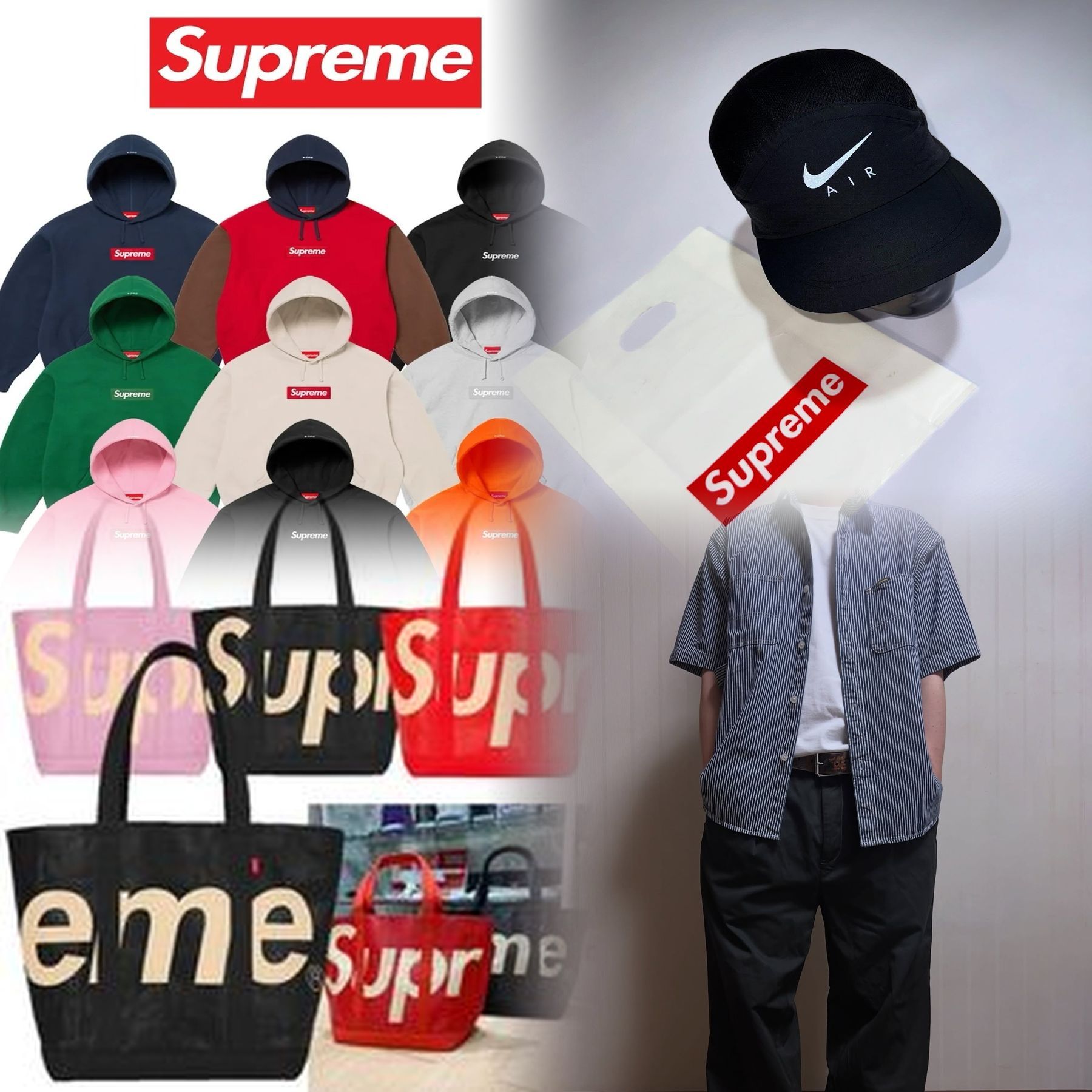 Supremeはなぜ高いのですか？