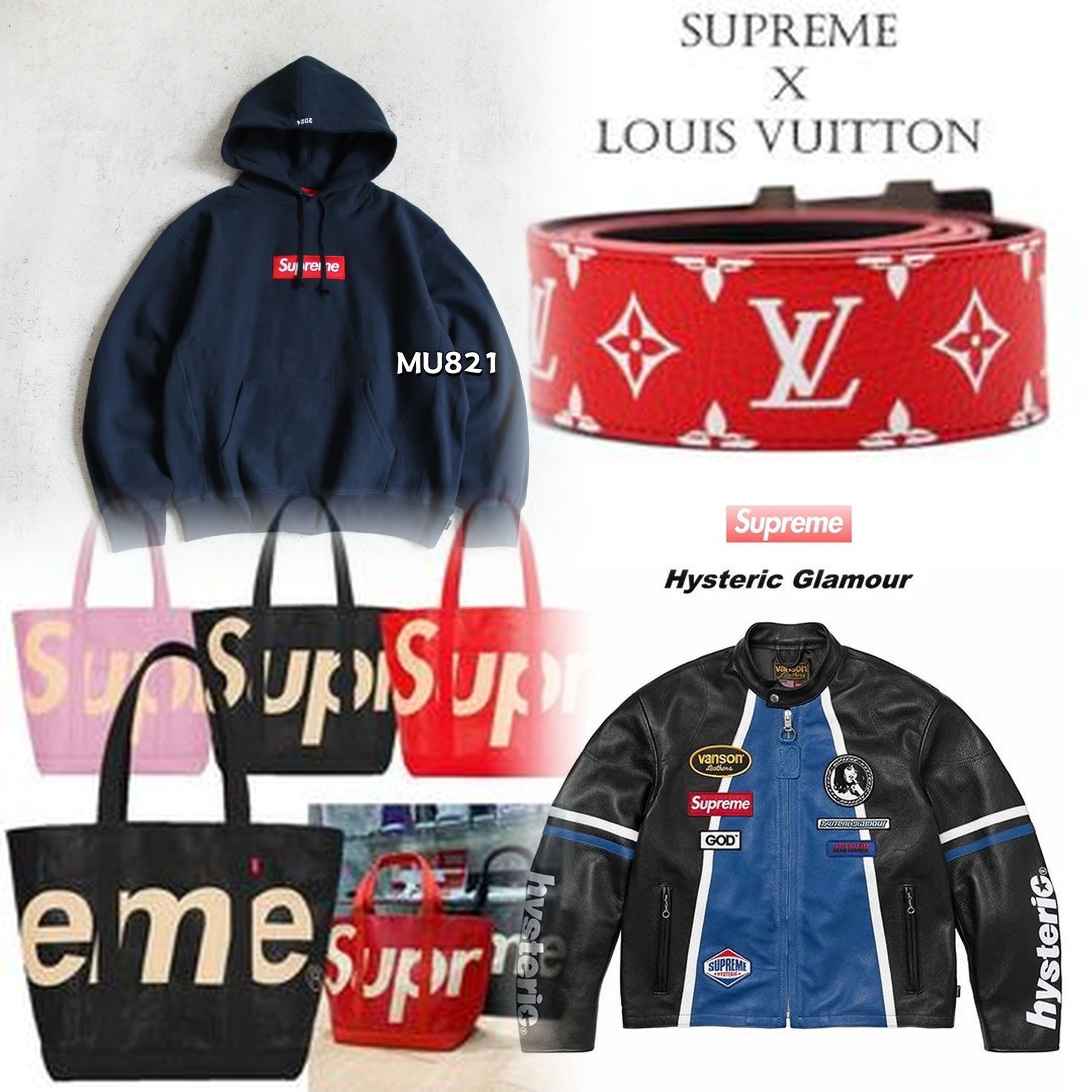 SUPREMEのボックスロゴTシャツの発売日はいつですか？