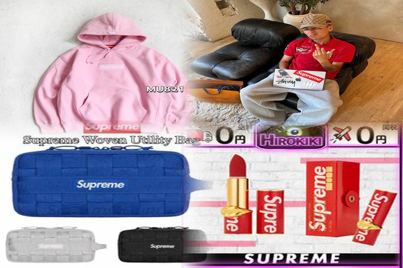 ノースフェイスとシュプリームは買収されましたか？