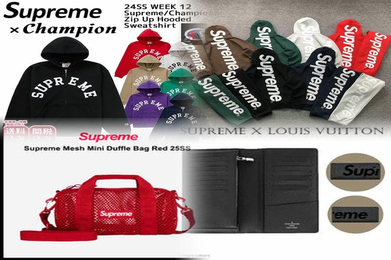 シュプリームはどこの国のブランドですか？