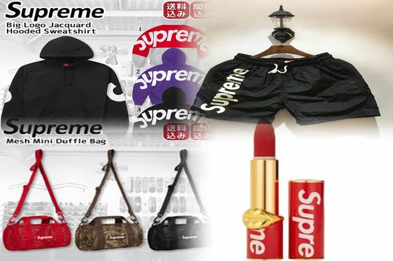 Supreme mm6 Tシャツの定価はいくらですか？